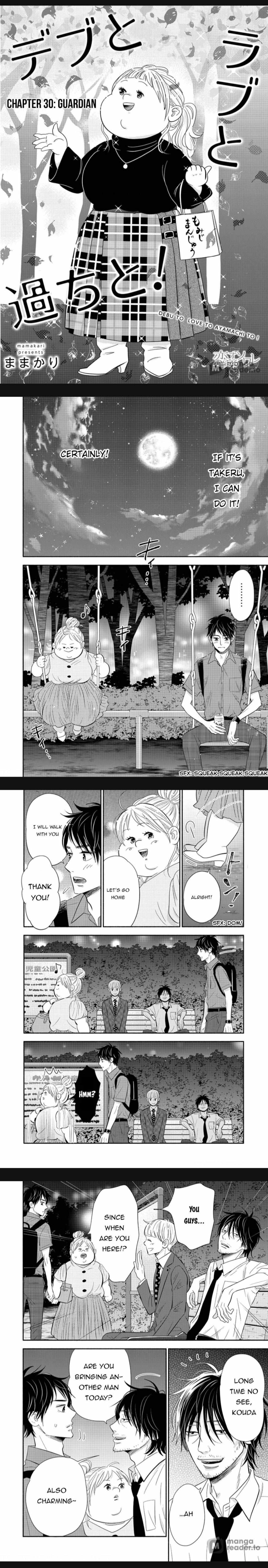 Debu To Love To Ayamachi To! Chapter 30 - Picture 1