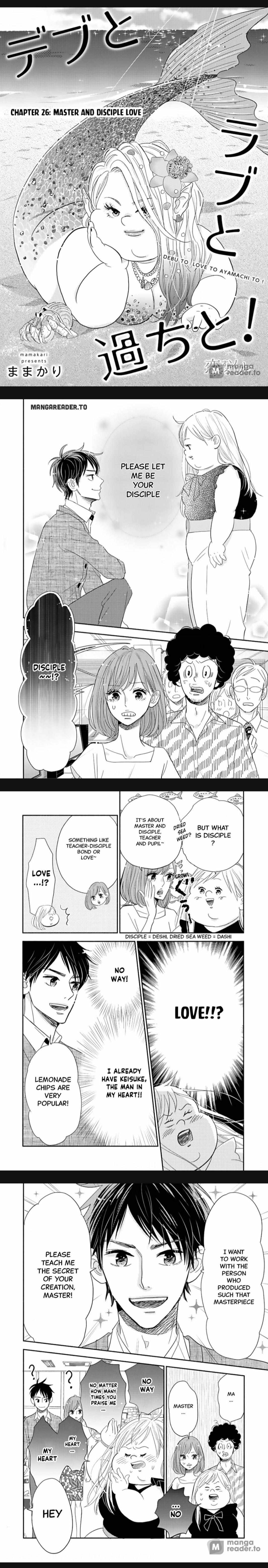 Debu To Love To Ayamachi To! Chapter 26 - Picture 2