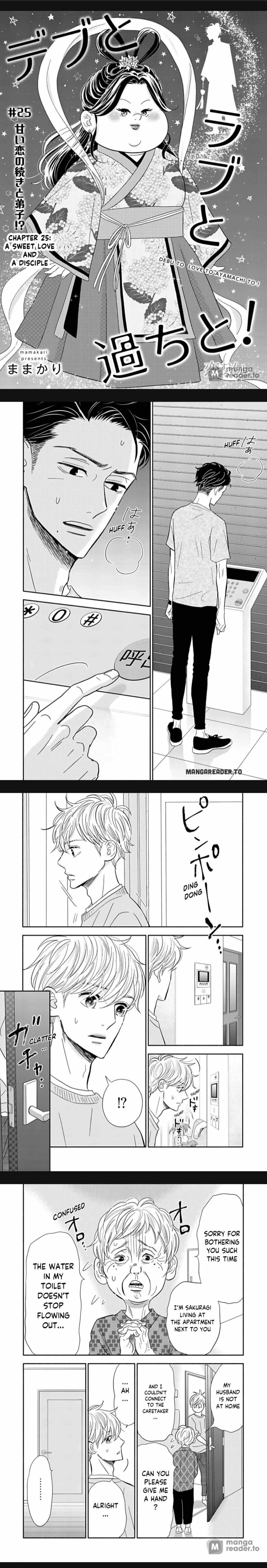 Debu To Love To Ayamachi To! Chapter 25 - Picture 1