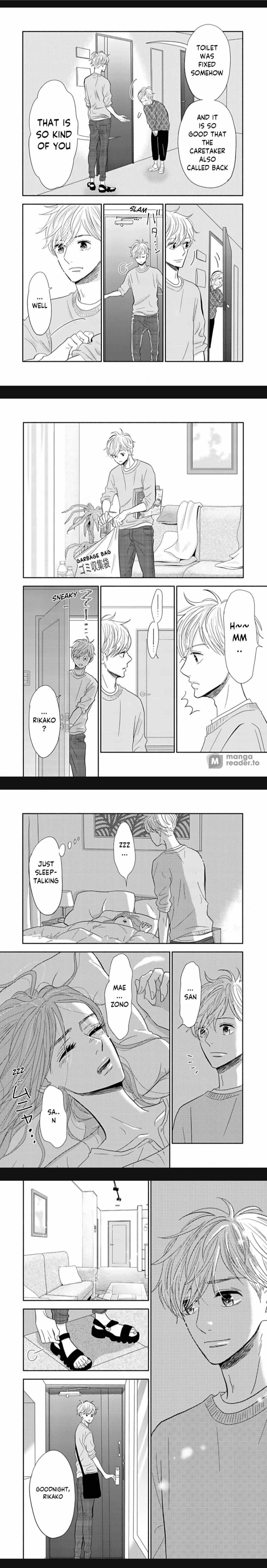 Debu To Love To Ayamachi To! Chapter 25 - Picture 3