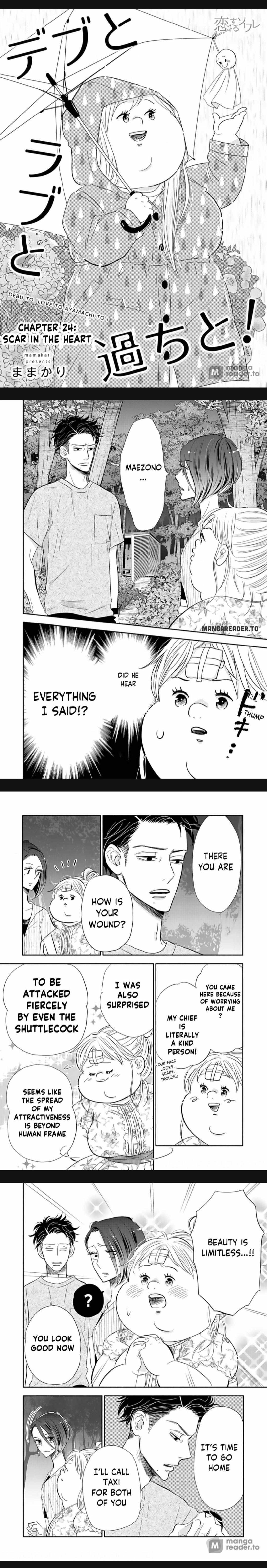 Debu To Love To Ayamachi To! Chapter 24 - Picture 2