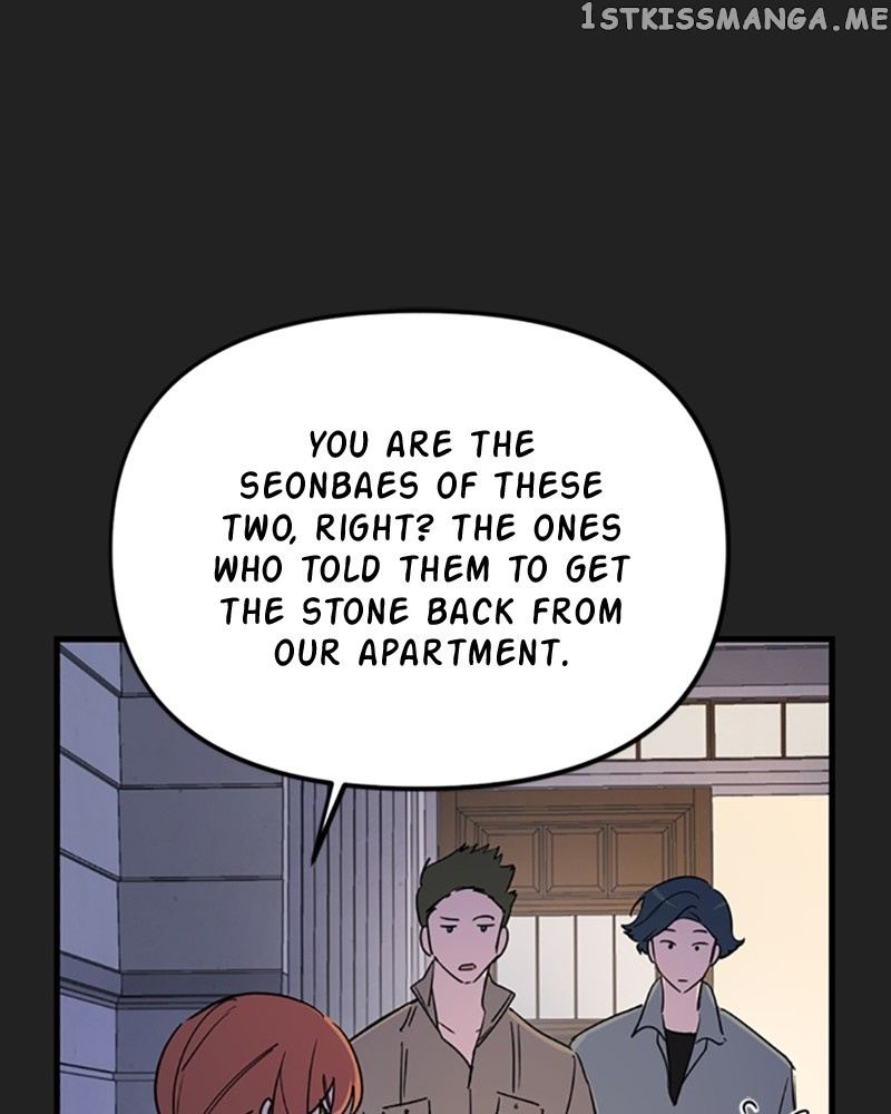 Single Wizard’S Dormitory Apartment Chapter 11 - Picture 3
