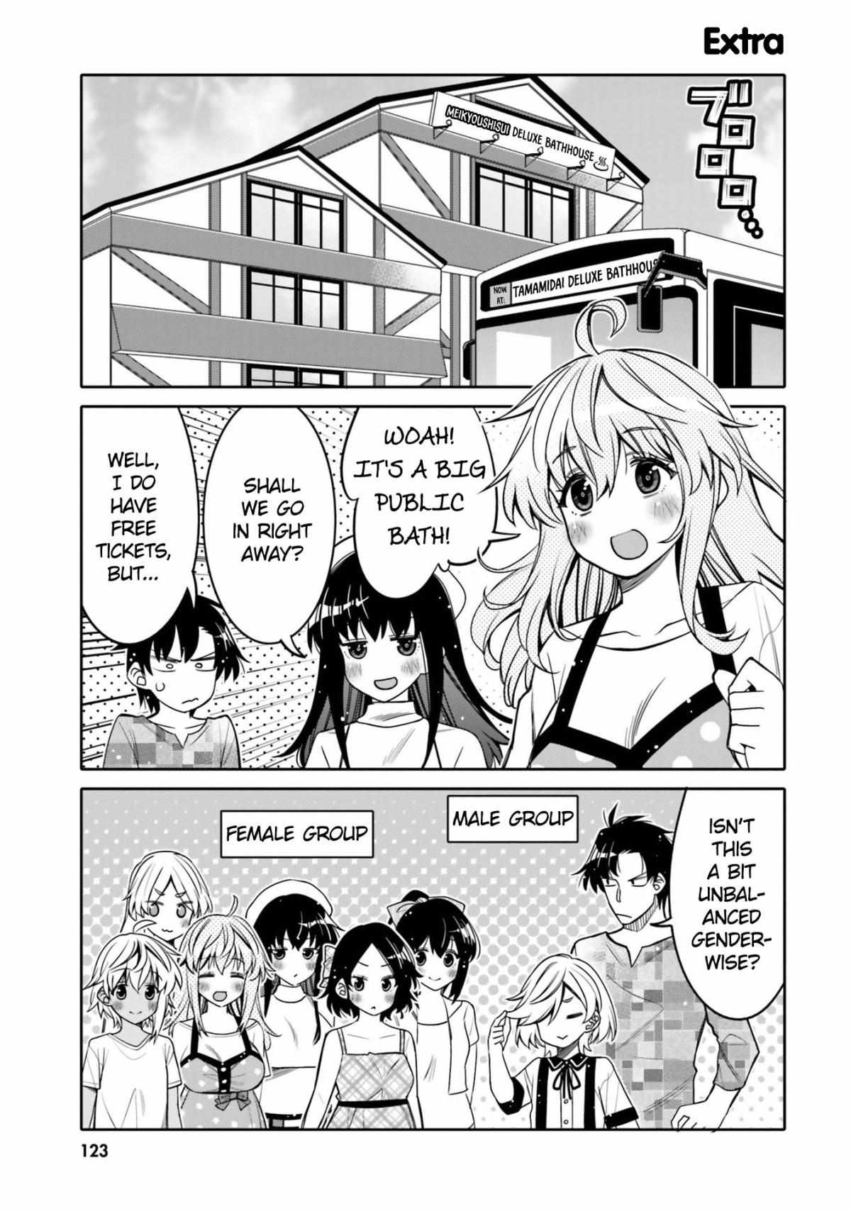 I Am Worried That My Childhood Friend Is Too Cute! Chapter 24.5 - Picture 1