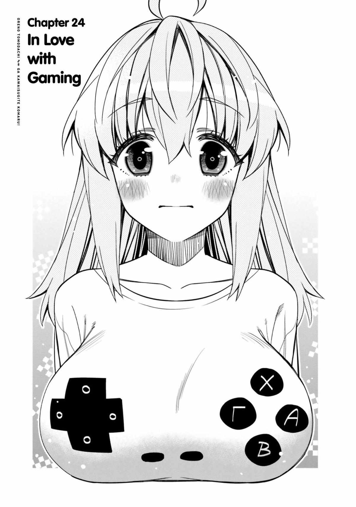 I Am Worried That My Childhood Friend Is Too Cute! Chapter 24 - Picture 2