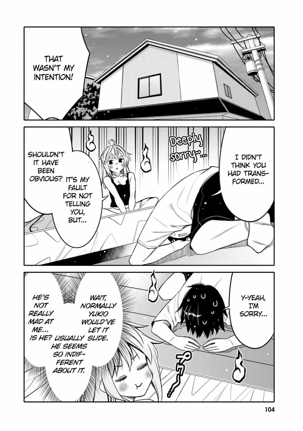 I Am Worried That My Childhood Friend Is Too Cute! Chapter 24 - Picture 3