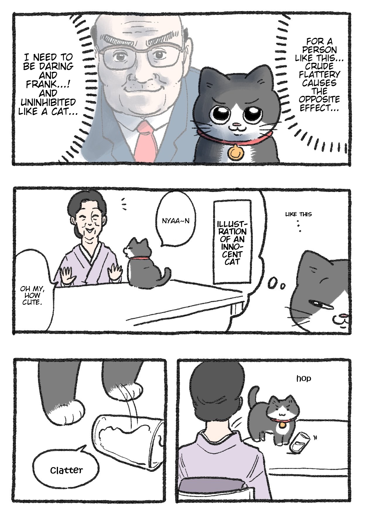 The Old Man Who Was Reincarnated As A Cat Chapter 192 - Picture 1