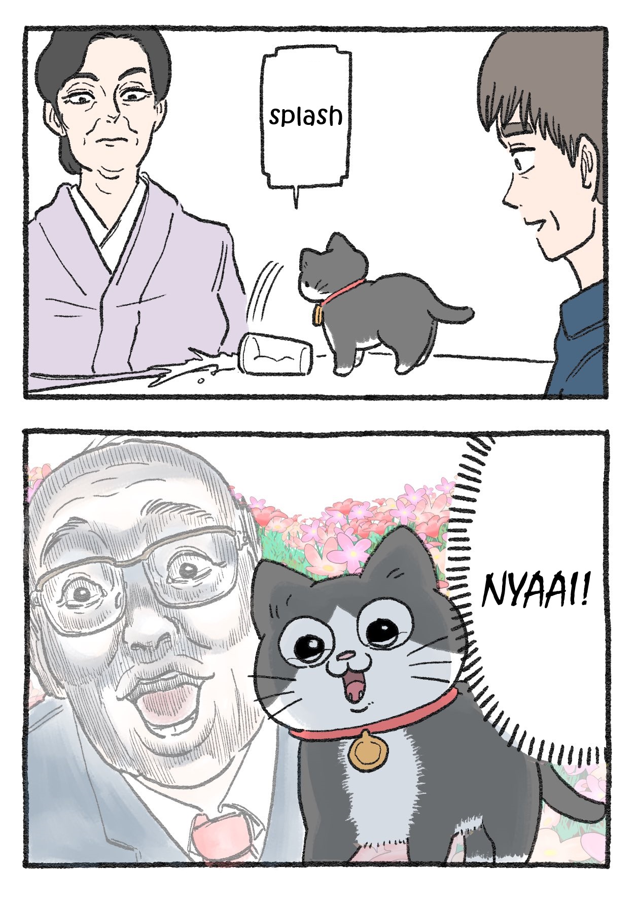 The Old Man Who Was Reincarnated As A Cat Chapter 192 - Picture 2