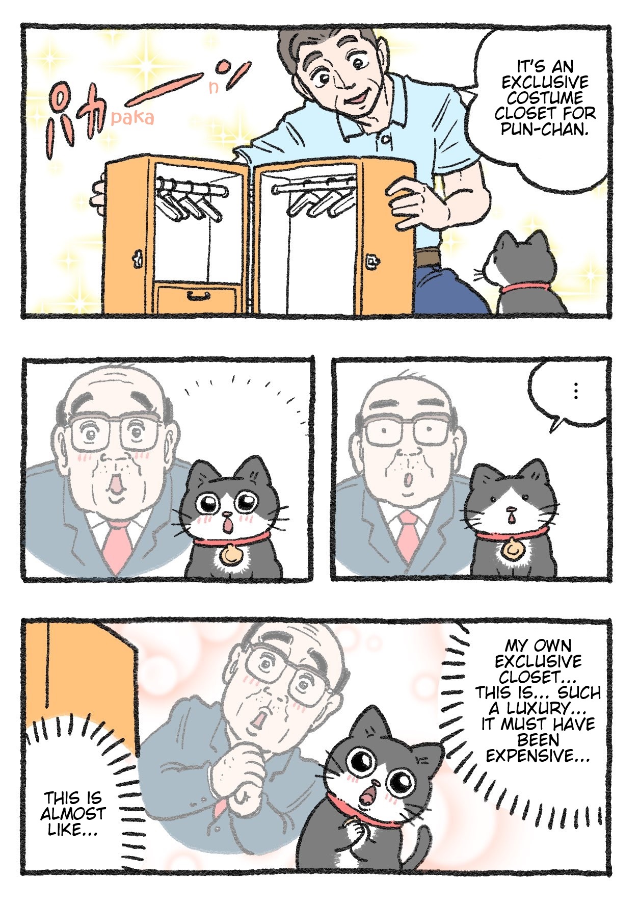 The Old Man Who Was Reincarnated As A Cat Chapter 188 - Picture 1