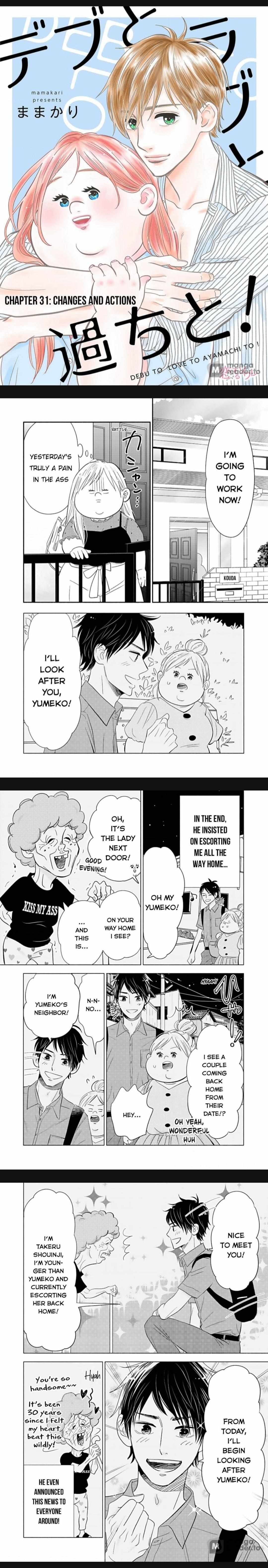 Debu To Love To Ayamachi To! Chapter 31 - Picture 2