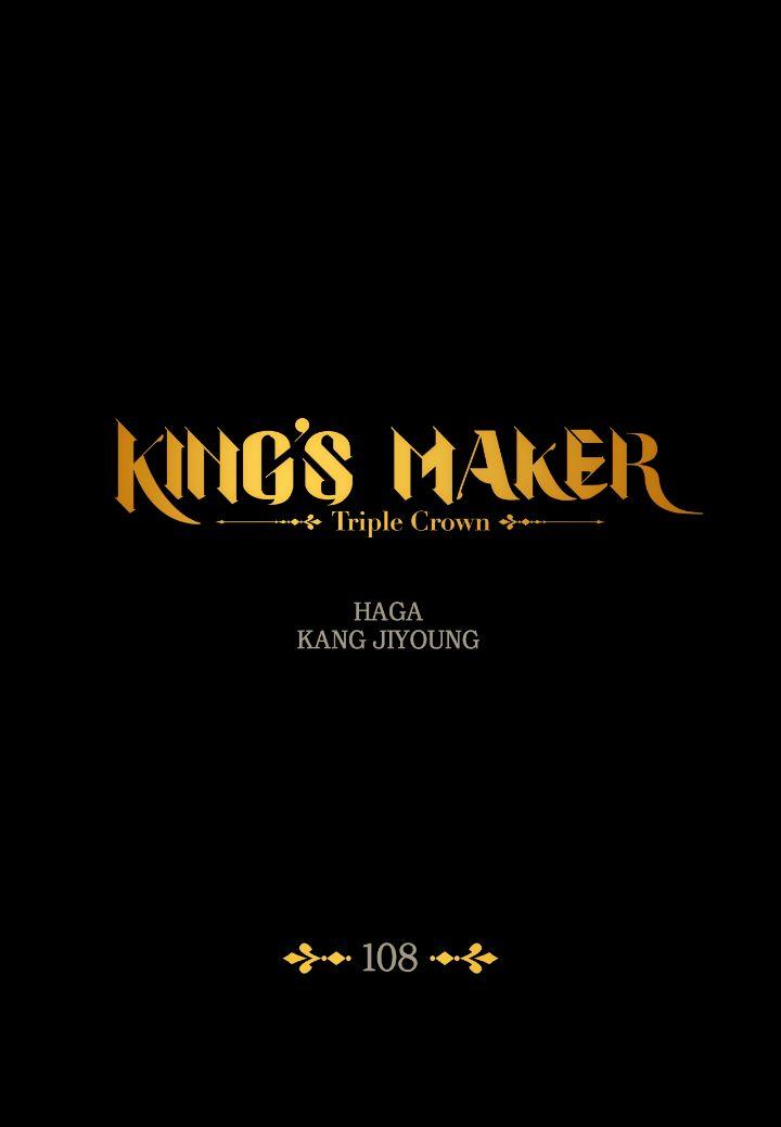 King's Maker Season 3  Chapter 109 - Picture 1