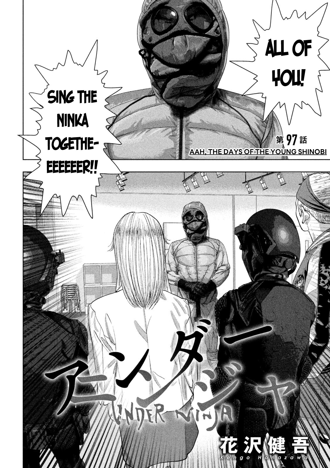 Under Ninja Chapter 97: Aah, The Days Of The Young Shinobi - Picture 2