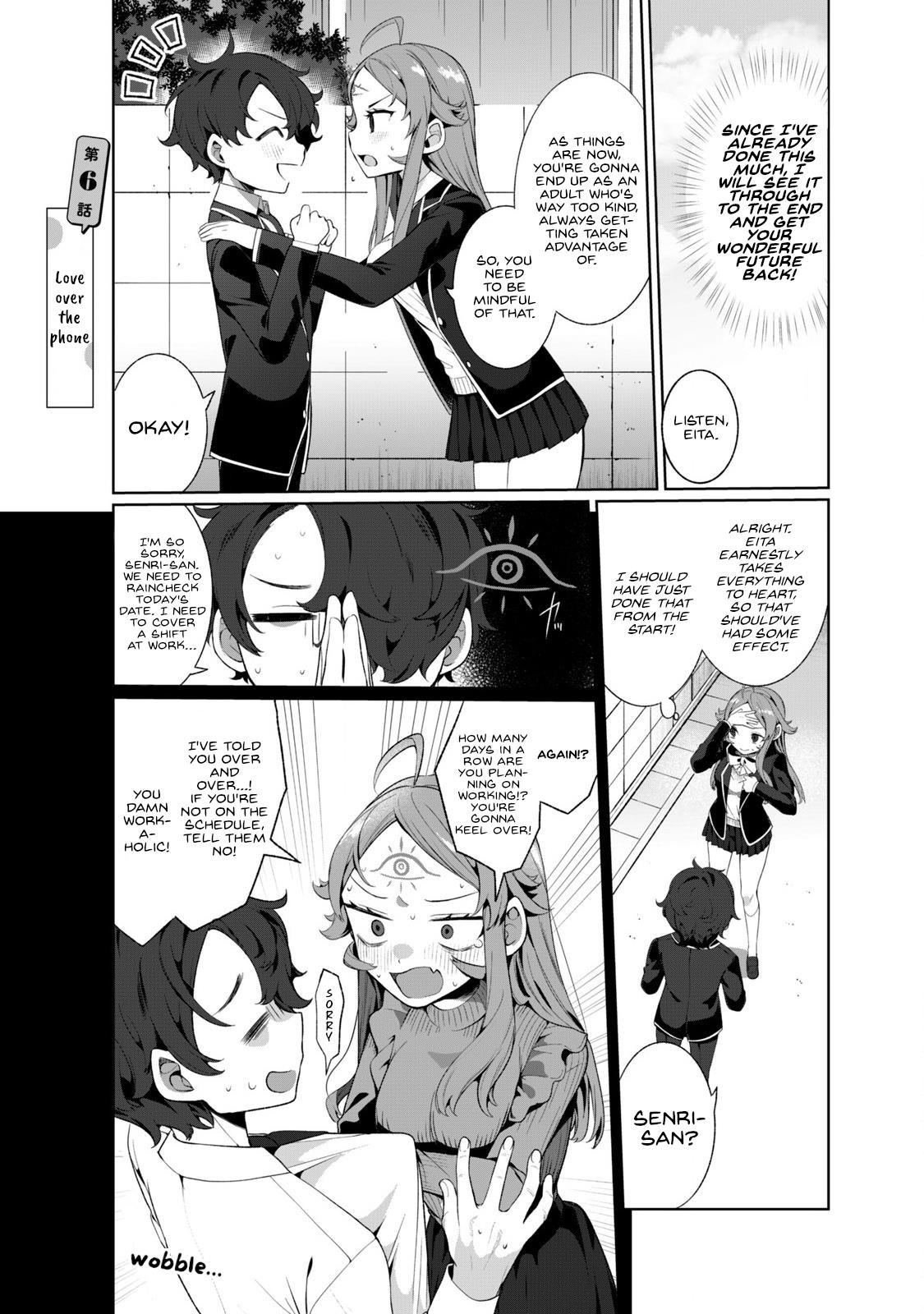 Koi To Senrigan To Aonisai - Page 1