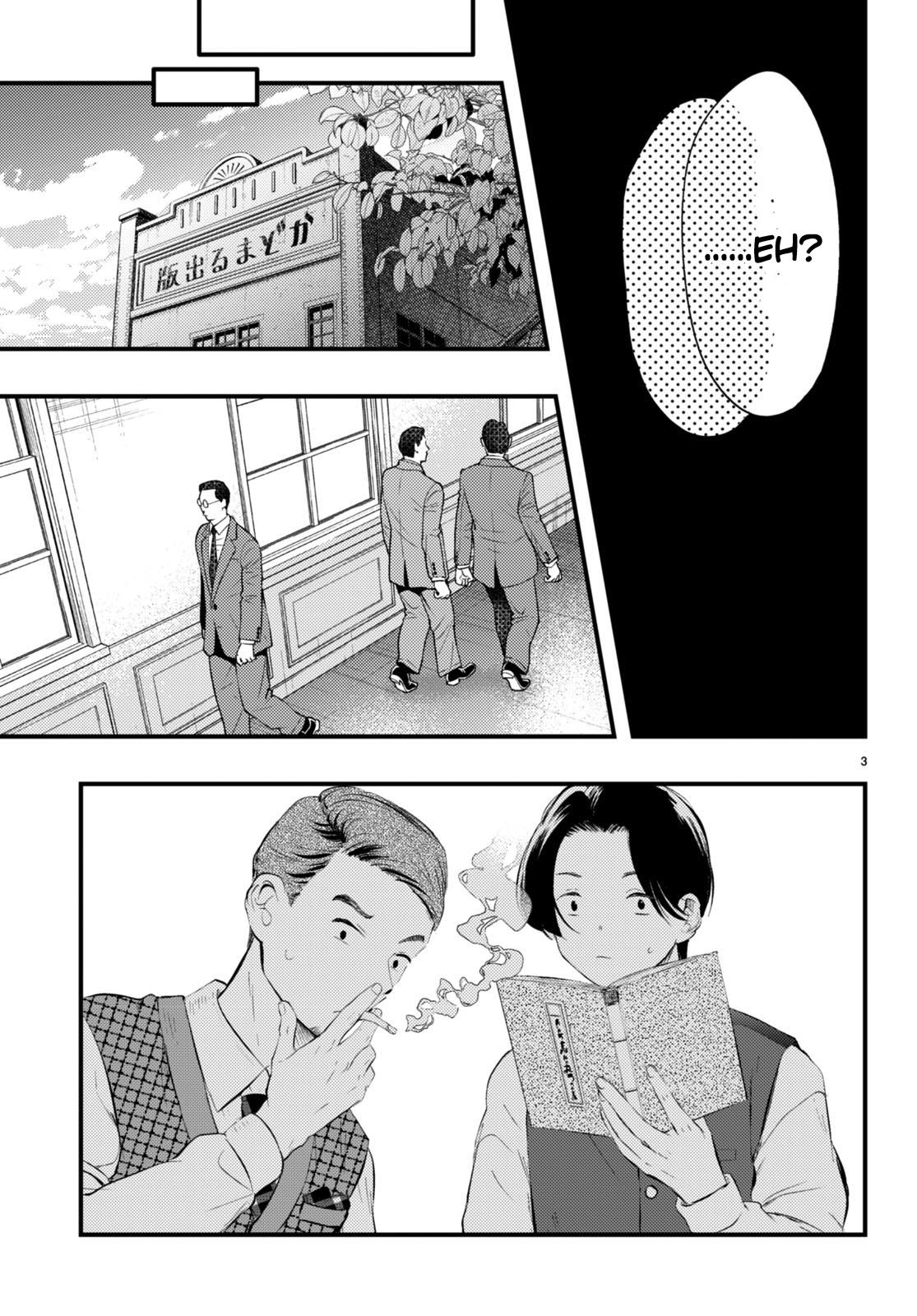 Tsuma No Kigen De Tenkou Ga Kawaru Hanashi Vol.1 Chapter 5: A Decision To Take The Next Step Together - Picture 3