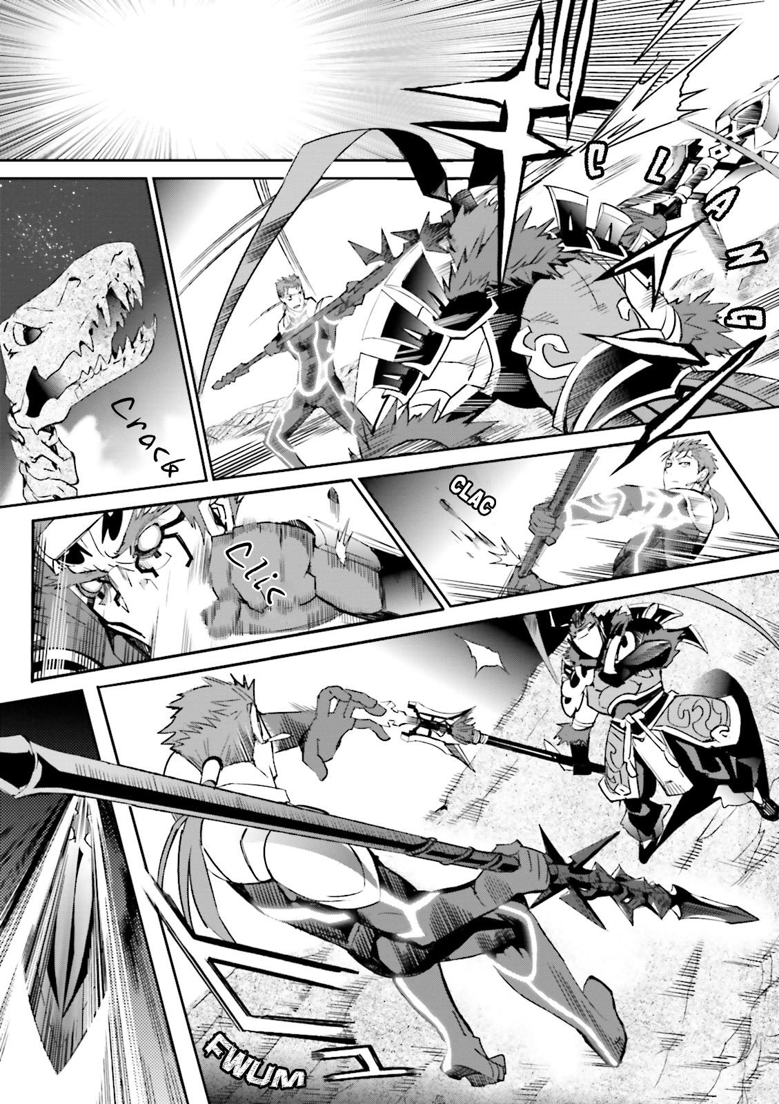 Fate/extra Vol.3 Chapter 14: Fated Crossroad - Picture 2