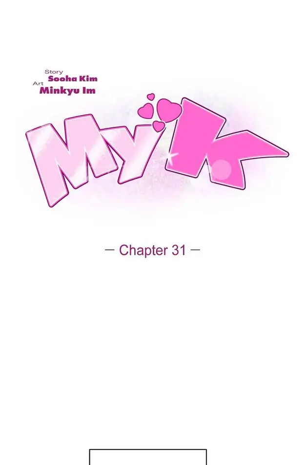 My K Chapter 31 - Picture 2