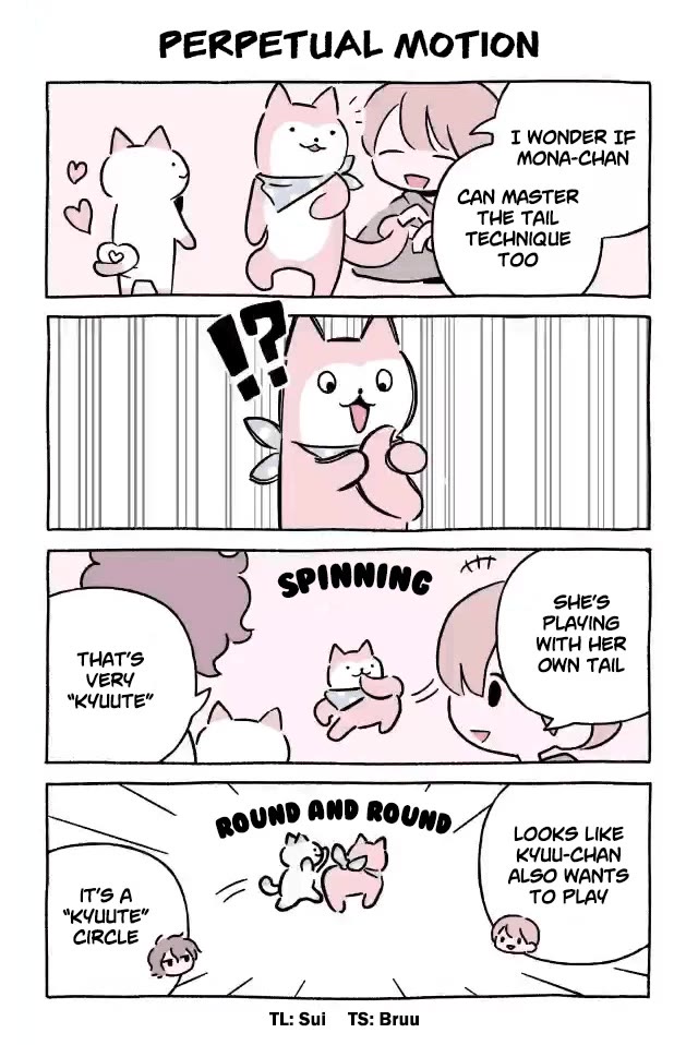 Fushigi Neko No Kyuu-Chan - Page 1