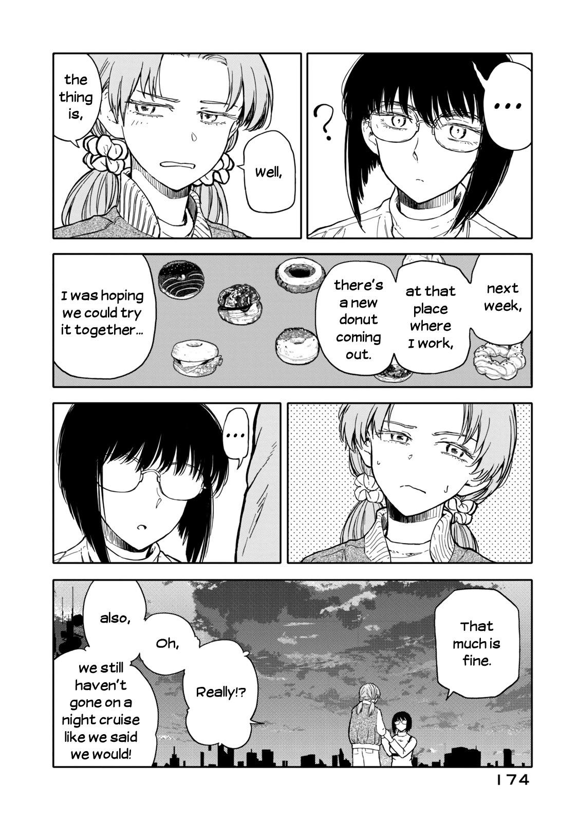 Koroshiya Yametai - Page 3