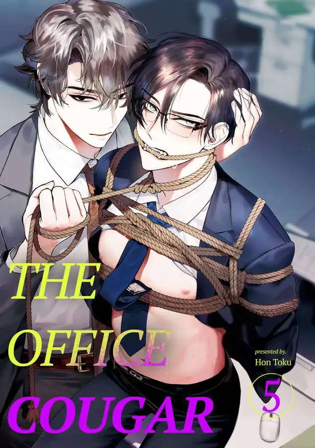Office No Hyou Chapter 5 - Picture 1