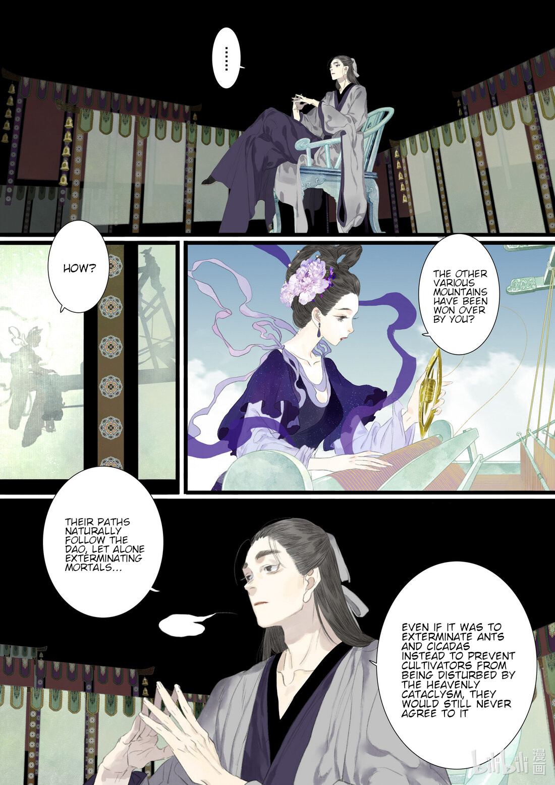 Song Of The Sky Pacers Chapter 86 - Picture 3