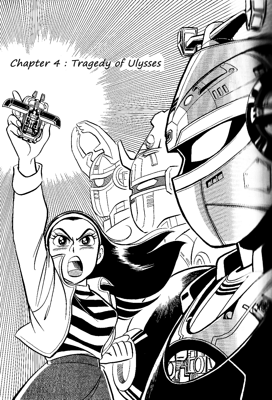 Juukou B-Fighter - Page 2
