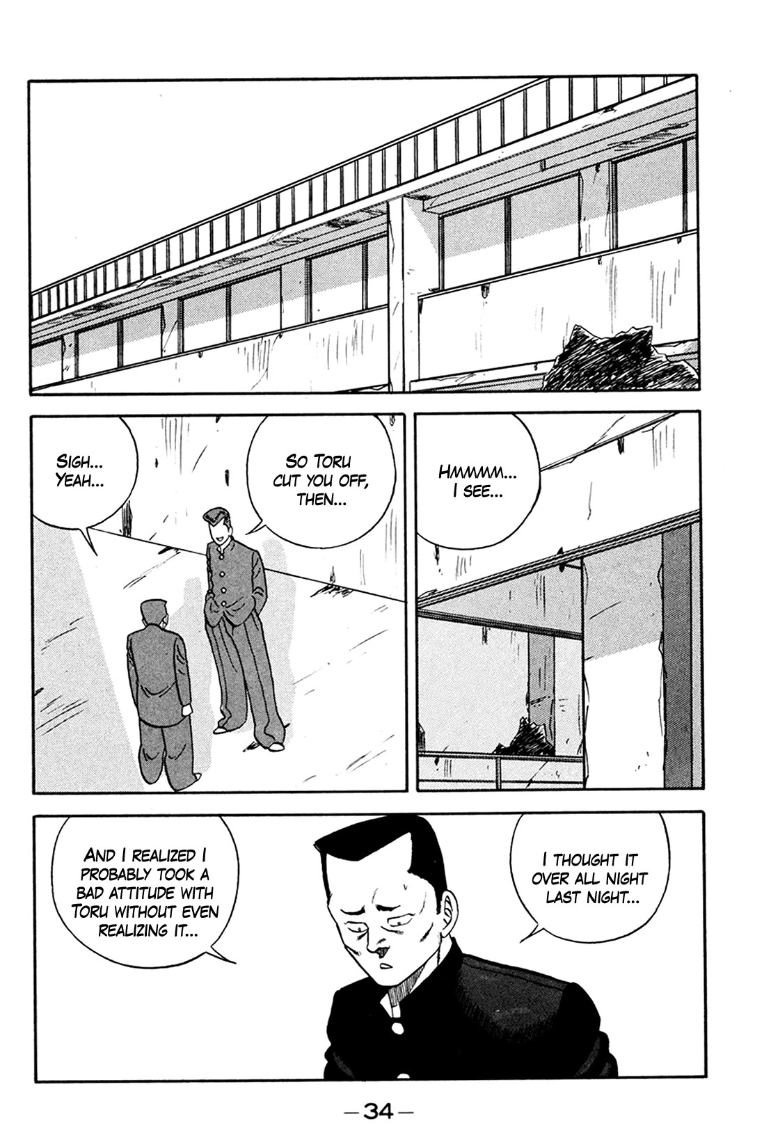 Be-Bop-Highschool Chapter 158: Operation Interpersonal Relationship Reparation - Picture 2
