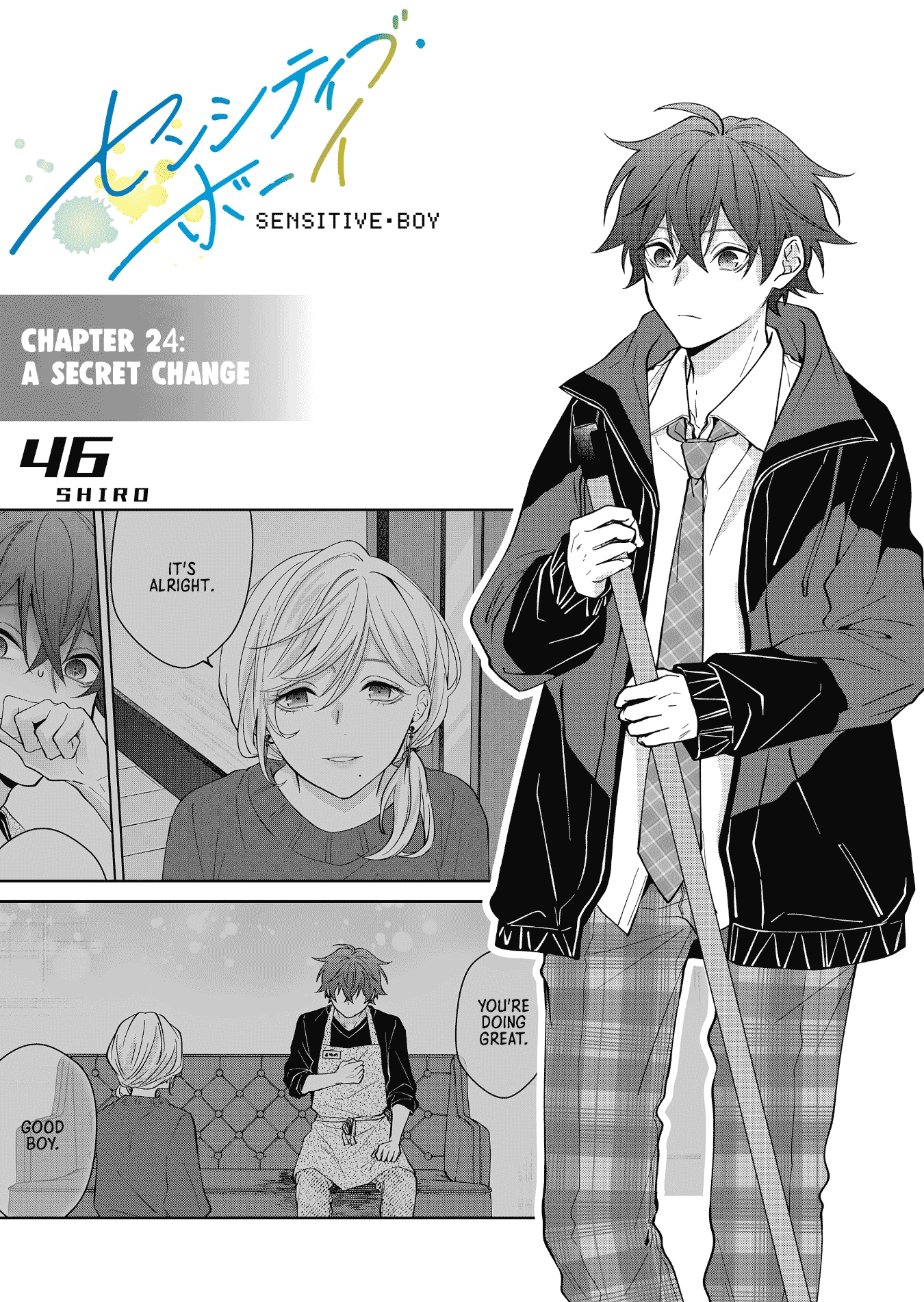 Sensitive Boy - Page 1