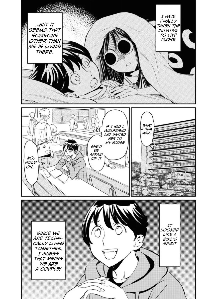 My Roommate Isn't From This World (Serialized Version) - Page 2