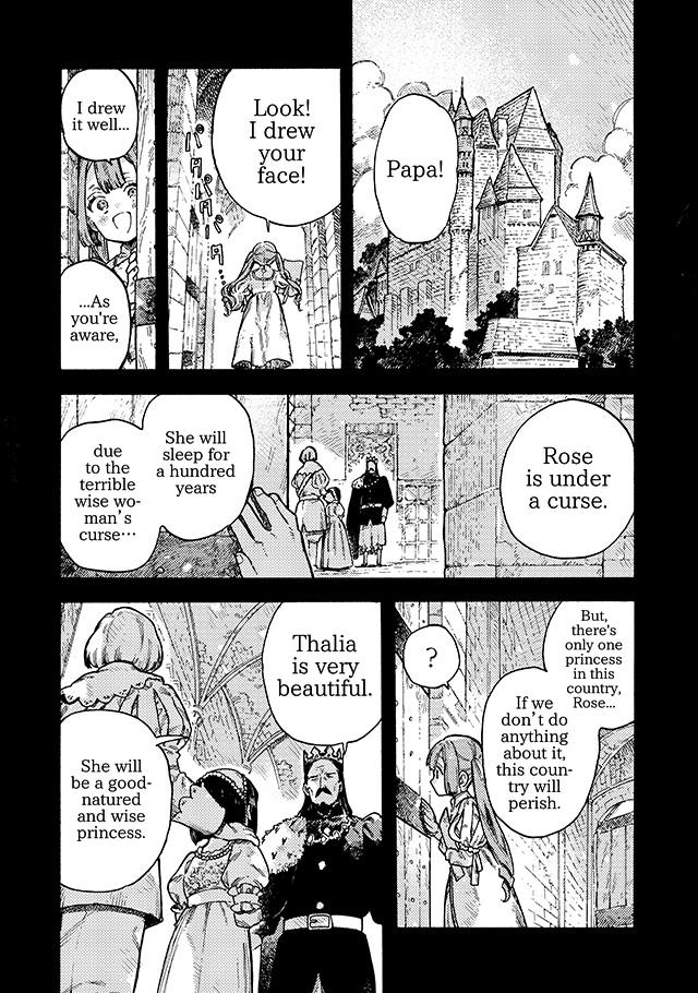 After Meruhen - Page 2