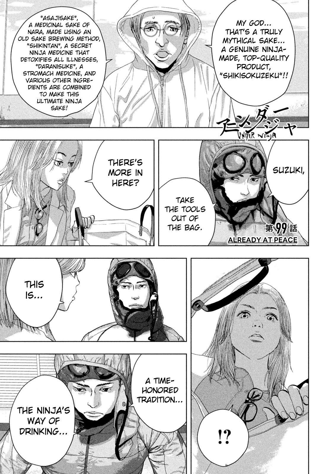 Under Ninja Chapter 99: Already At Peace - Picture 1