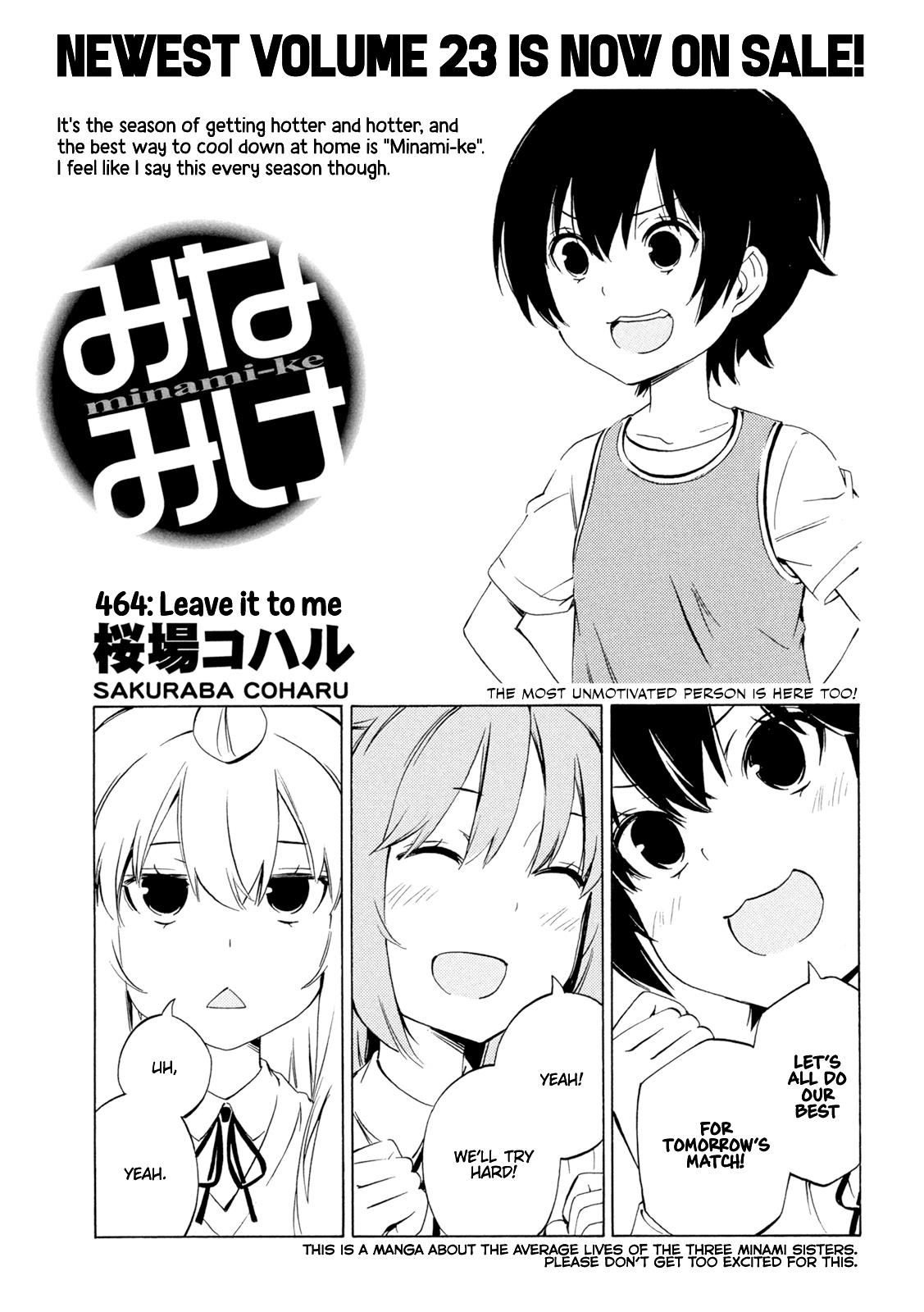 Minami-Ke Chapter 464: Leave It To Me - Picture 1