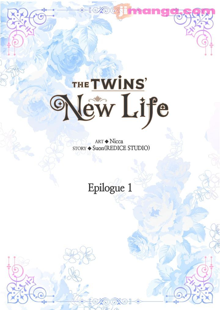 The Twin Siblings’ New Life Chapter 139 - Picture 3