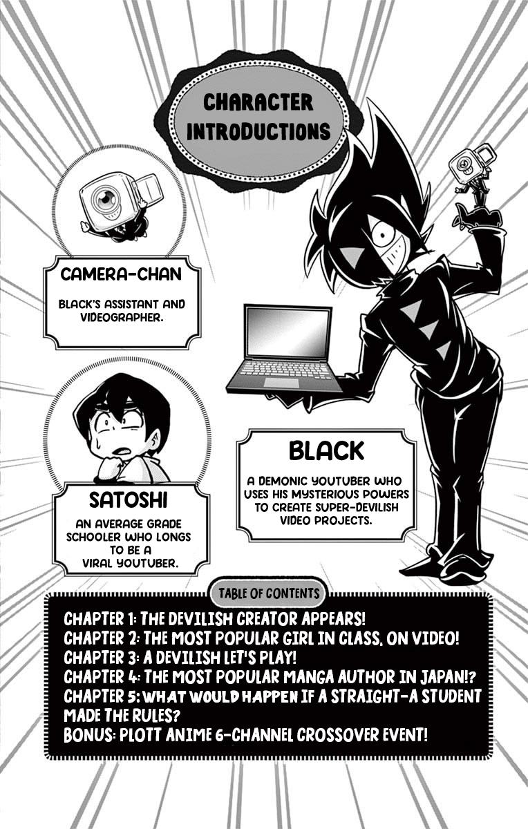 Black Channel - Page 3