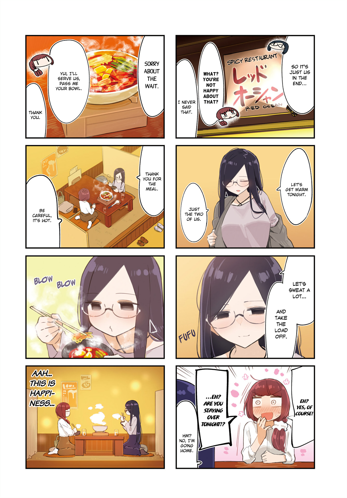 Hogushite, Yui-San Chapter 21 - Picture 2