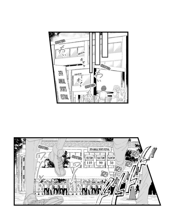 Danshiryou No Omocha - Page 2