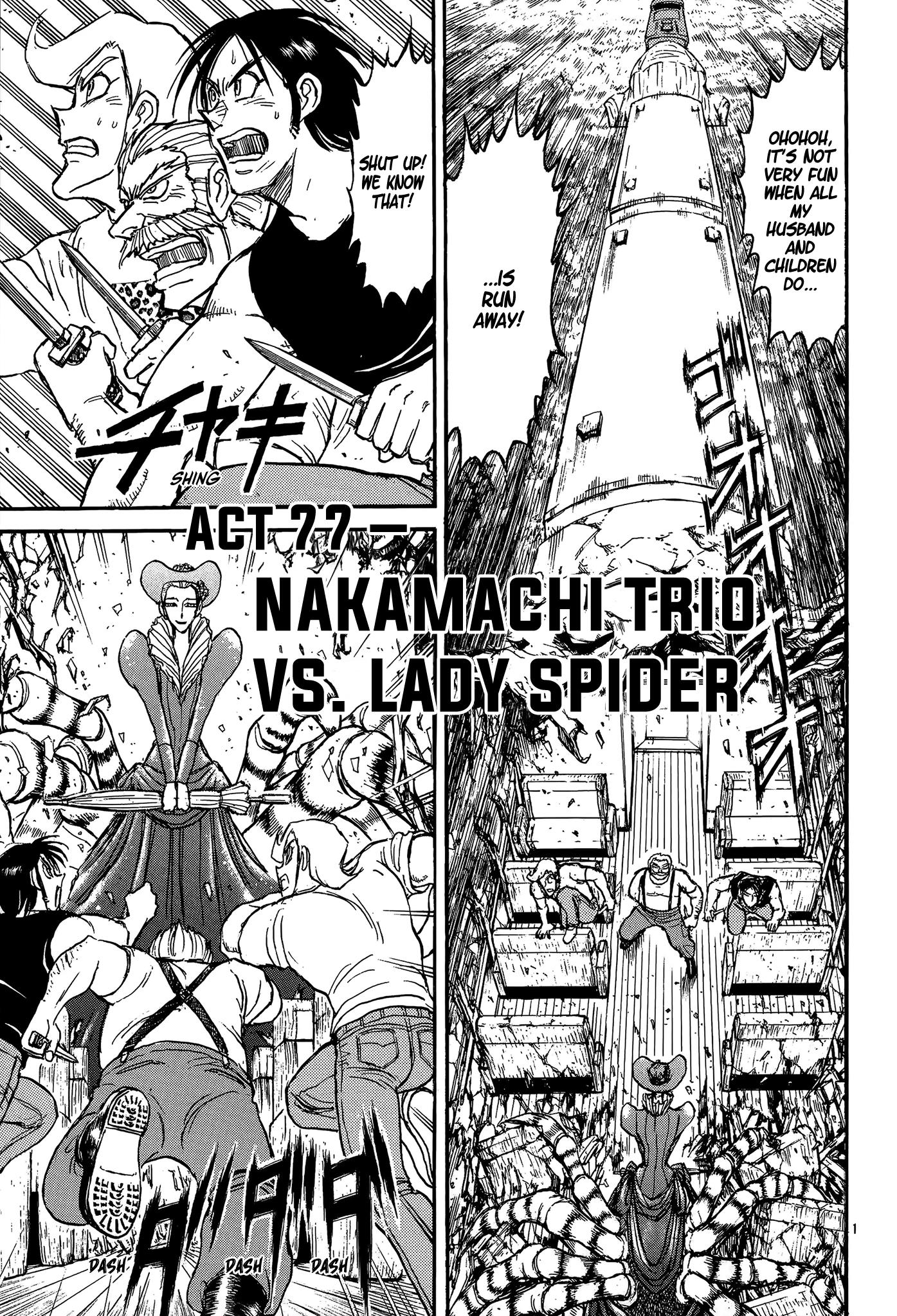 Karakuri Circus Vol.42 Chapter 410: Deus Ex Machina - Act 77 - Nakamachi Trio Vs. Lady Spider - Picture 1