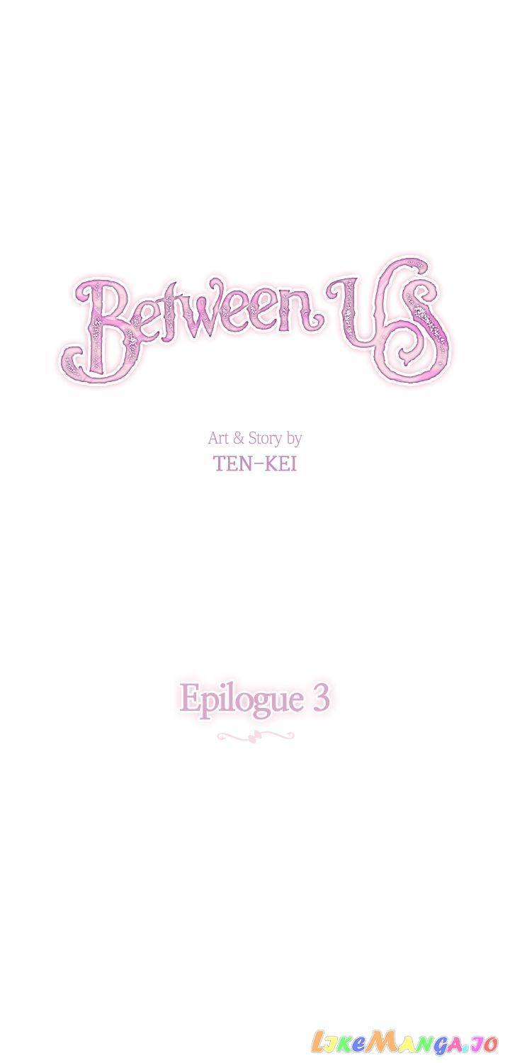 Between Two Lips Chapter 132 - Picture 1