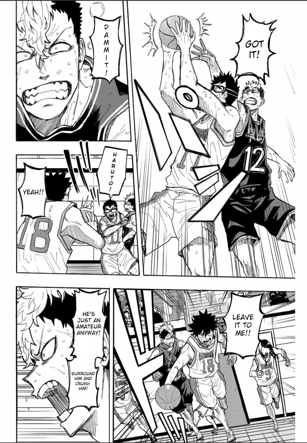 Winning Pass Chapter 26 - Picture 2