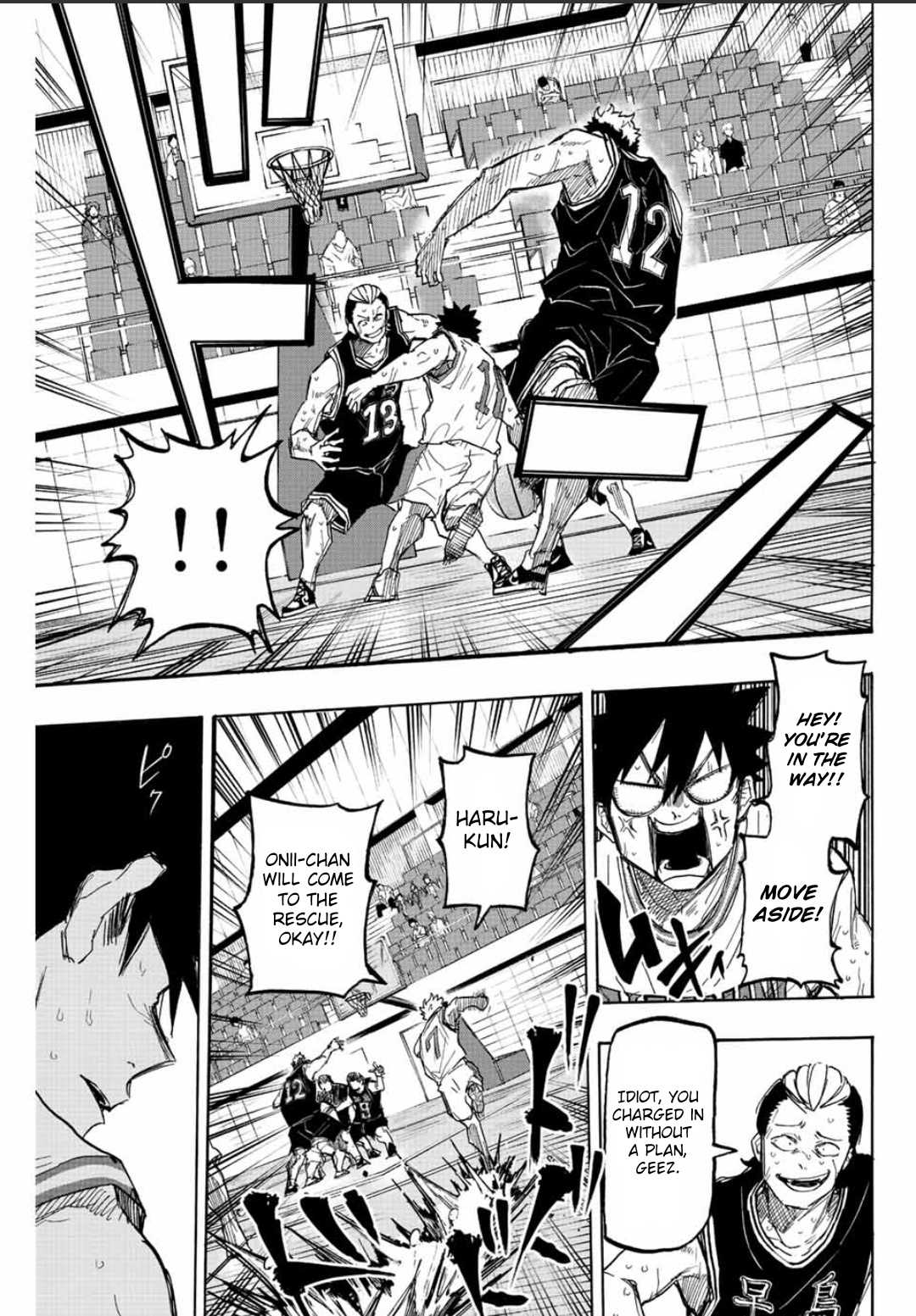 Winning Pass Chapter 26 - Picture 3