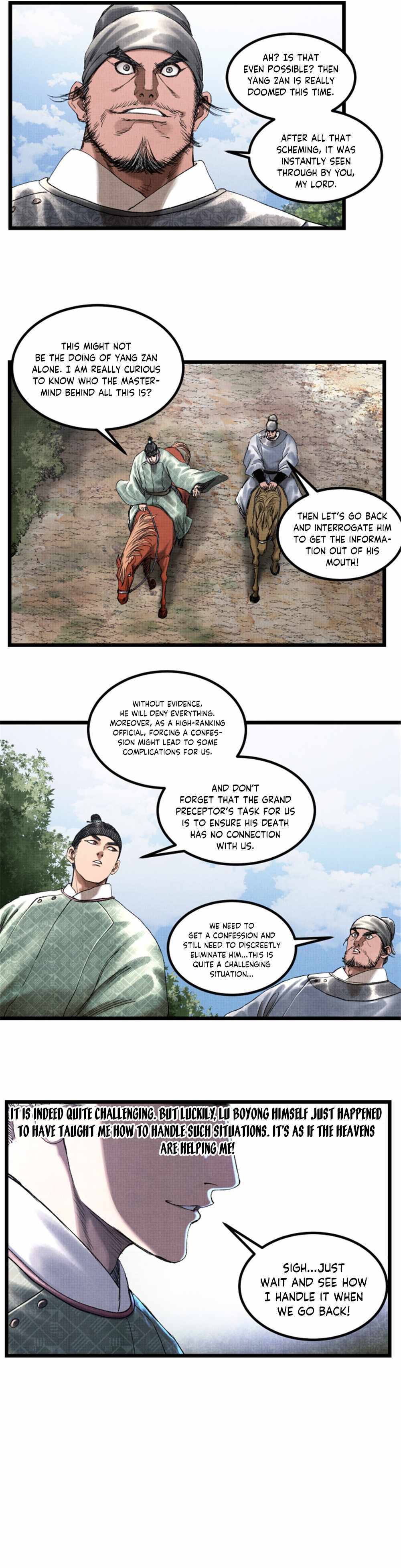 Lu Bu’S Life Story - Page 4