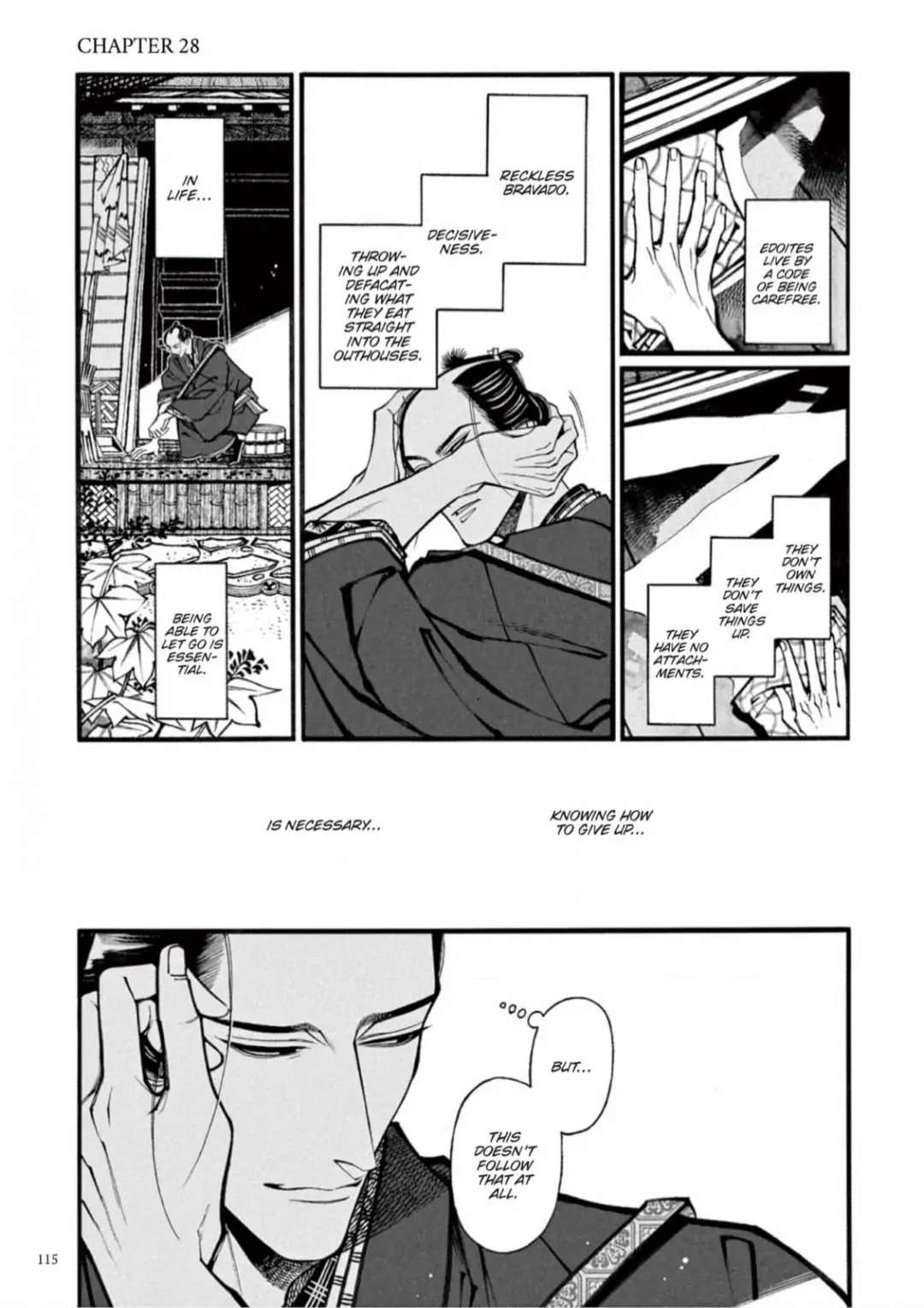 Momo To Manji - Page 1