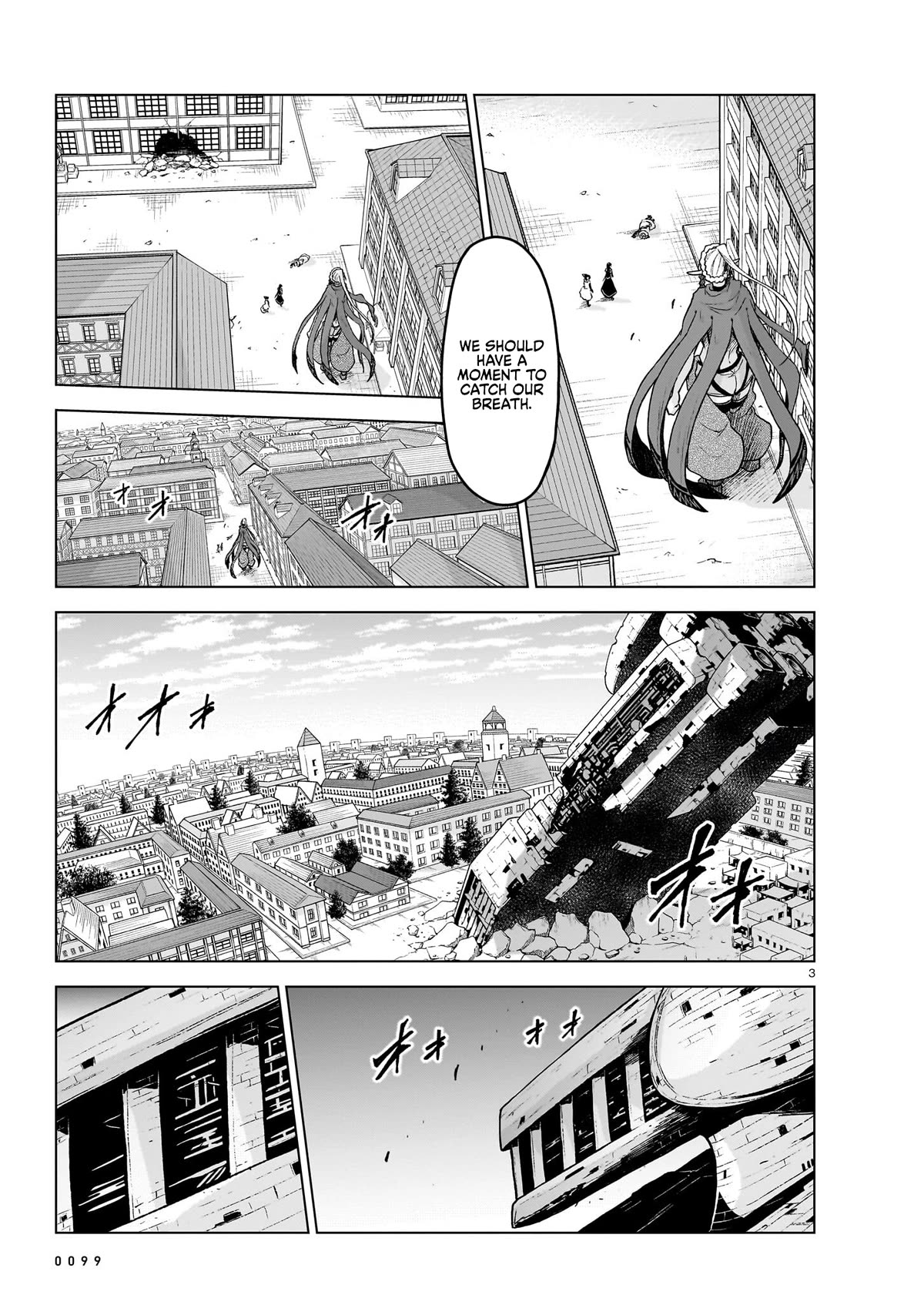 The Onee-Sama And The Giant Chapter 14 - Picture 3