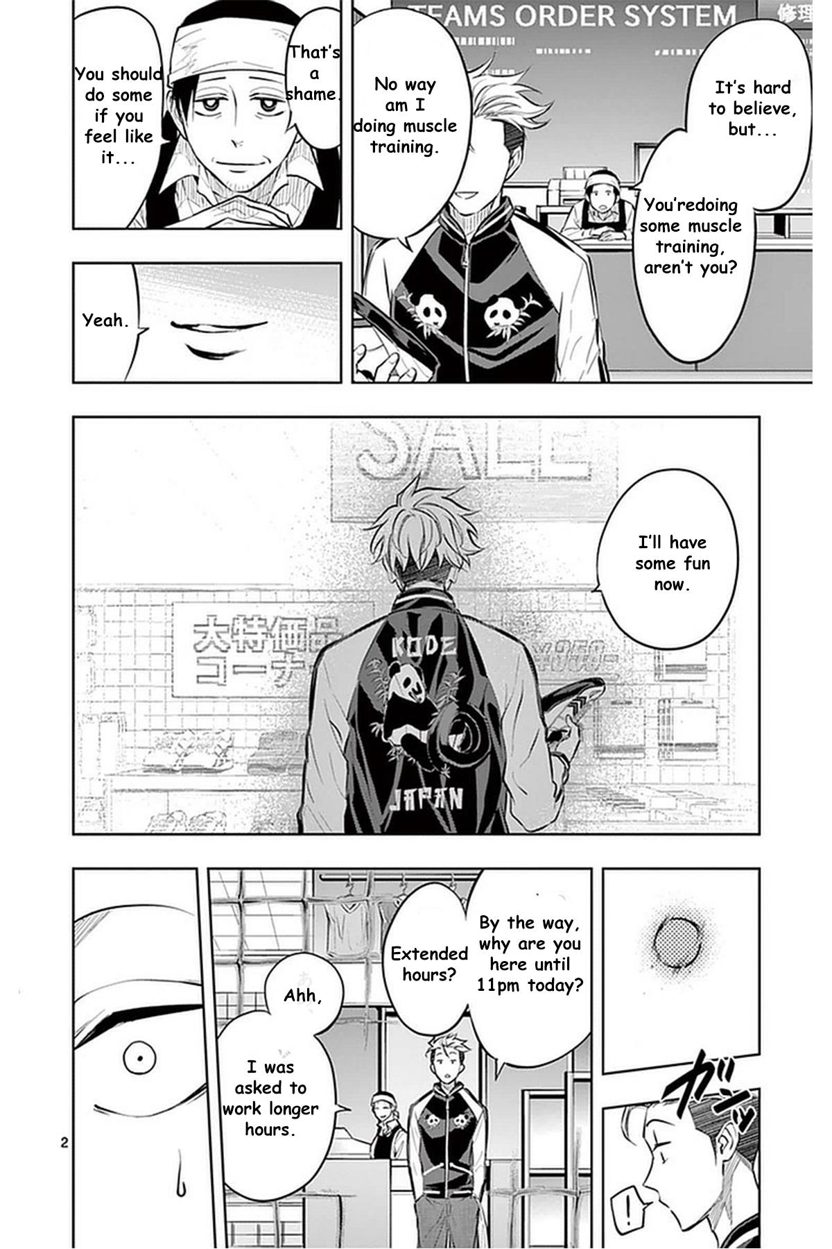 Soukyuu Boys Vol.3 Chapter 22: The Feeling Of Scoring A Goal - Picture 3