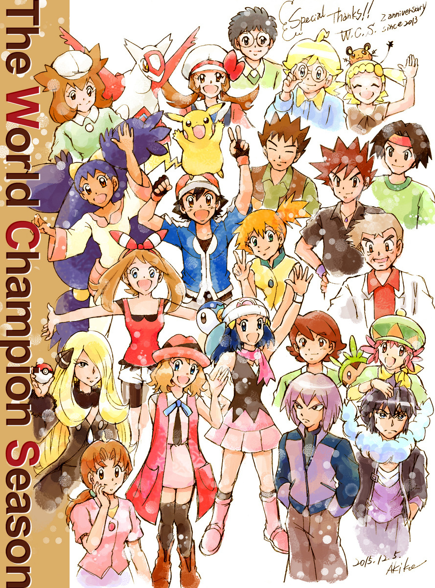 Pokemon: The World Champion Season Chapter 37.5 - Picture 1