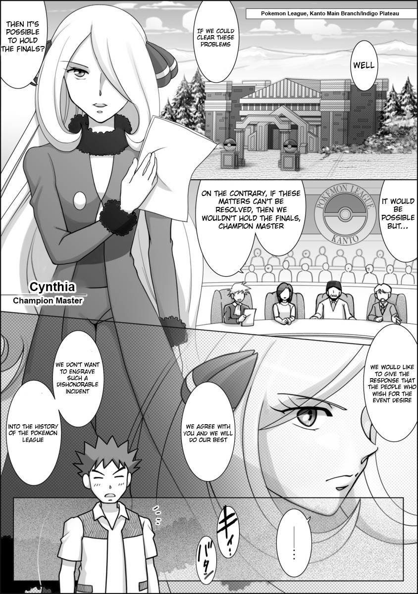 Pokemon: The World Champion Season Chapter 48: Repaying The Rival - Picture 2