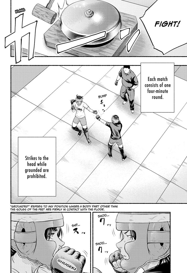 Asumi Kakeru - Page 2