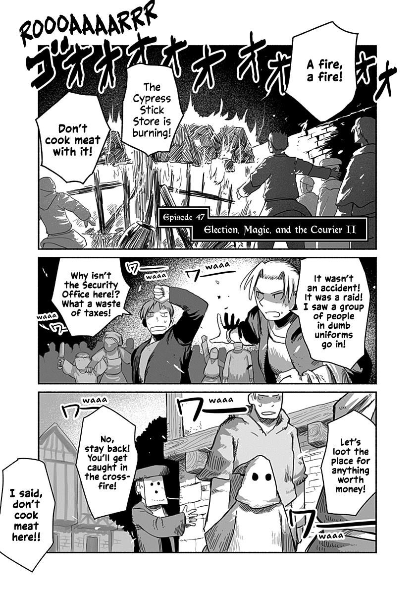 The Dragon, The Hero, And The Courier Vol.8 Chapter 47: Election, Magic, And The Courier Ii - Picture 2