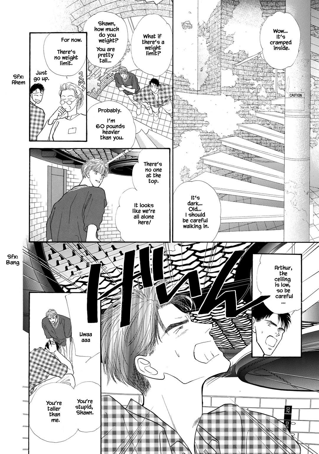 Choukyori Renai No Kodoku - Page 2