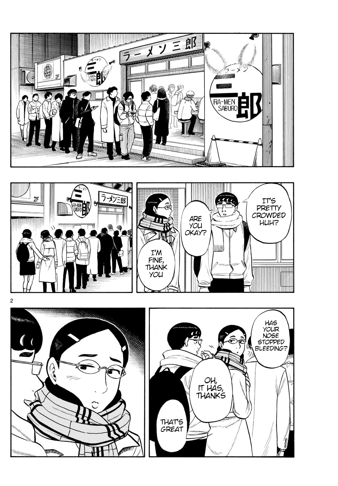 Shiroyama To Mita-San Chapter 79: The Second Test Part 3 - Picture 2