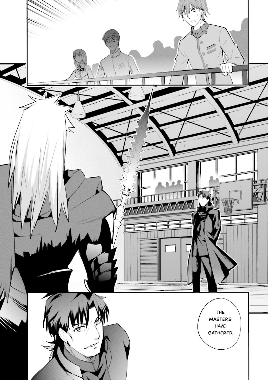 Fate/extra Vol.3 Chapter 16: Battle Royale - Picture 2