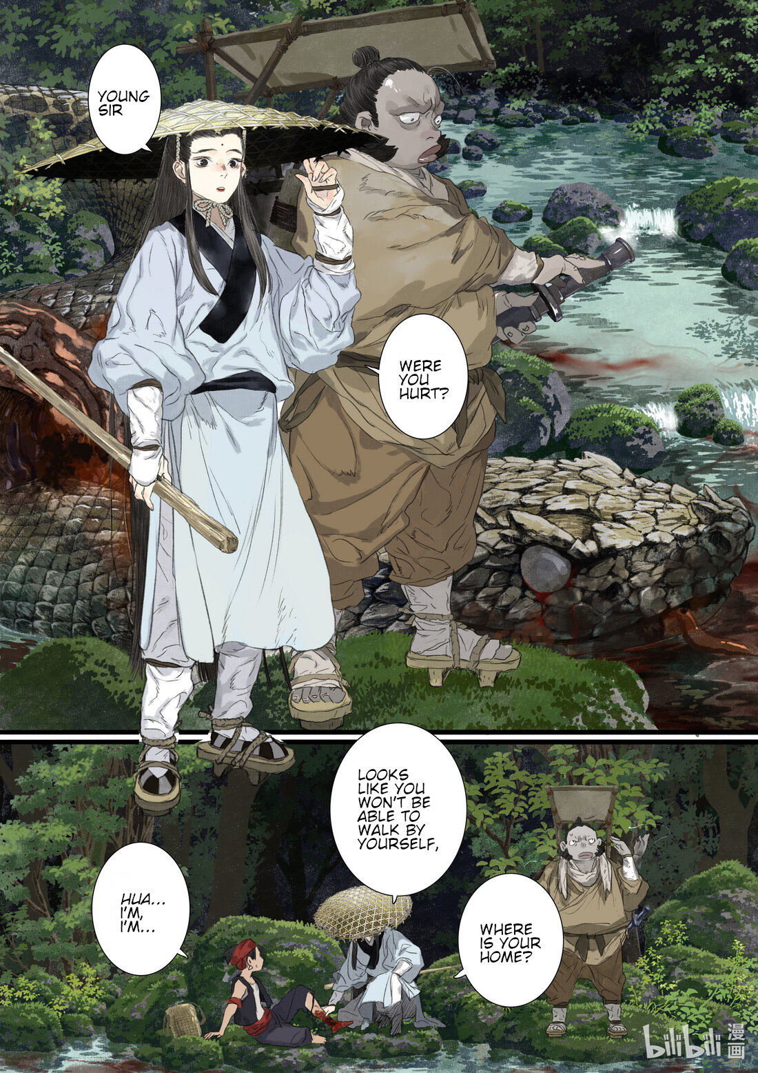 Song Of The Sky Pacers - Page 3